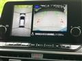 2024 Nissan Note