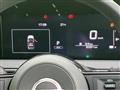 2024 Nissan Note
