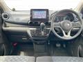 2021 Nissan Nissan Others