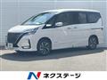 2020 Nissan Serena