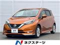 2018 Nissan Note