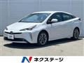 2021 Toyota Prius