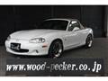 2005 Mazda Roadster