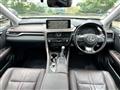 2021 Lexus RX