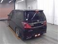 2014 Toyota Vellfire