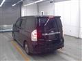 2012 Toyota Voxy