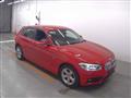 2017 BMW 1 Series