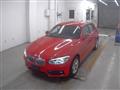 2017 BMW 1 Series