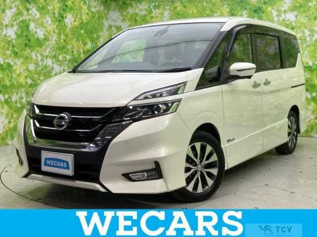 2017 Nissan Serena