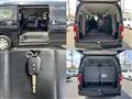 2014 Toyota Hiace Wagon