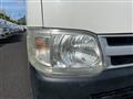 2010 Toyota Hiace Van