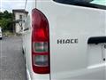 2020 Toyota Hiace Van