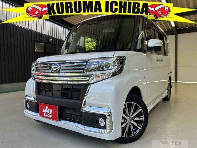 2017 Daihatsu Tanto