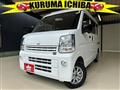 2022 Mitsubishi Minicab Van