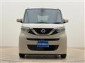 2021 Nissan ROOX