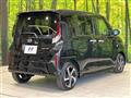 2025 Daihatsu Move