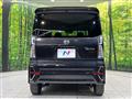 2020 Daihatsu Tanto
