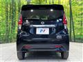 2020 Nissan Nissan Others