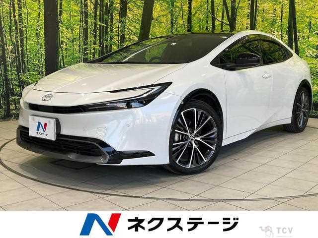 2023 Toyota Prius