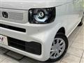 2026 Honda N BOX