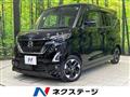 2021 Nissan ROOX