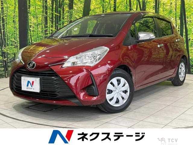 2018 Toyota Vitz