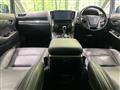 2018 Toyota Alphard G