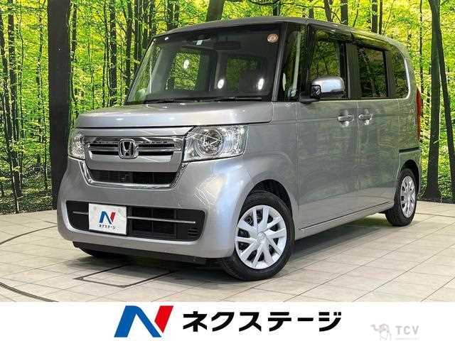 2022 Honda N BOX