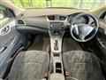 2015 Nissan Bluebird Sylphy