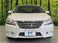 2015 Nissan Bluebird Sylphy