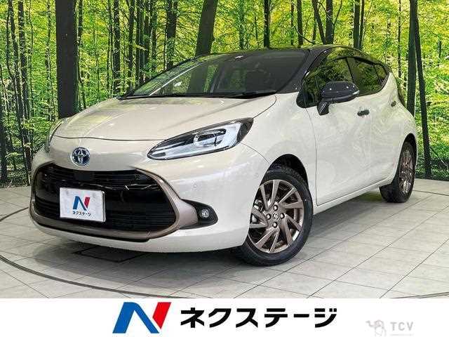 2025 Toyota AQUA