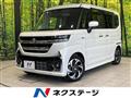 2024 Suzuki Suzuki Others