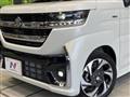 2024 Suzuki Suzuki Others