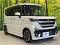 2024 Suzuki Suzuki Others