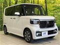 2026 Honda N BOX