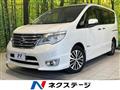 2015 Nissan Serena