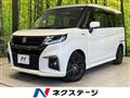 2024 Suzuki Suzuki Others