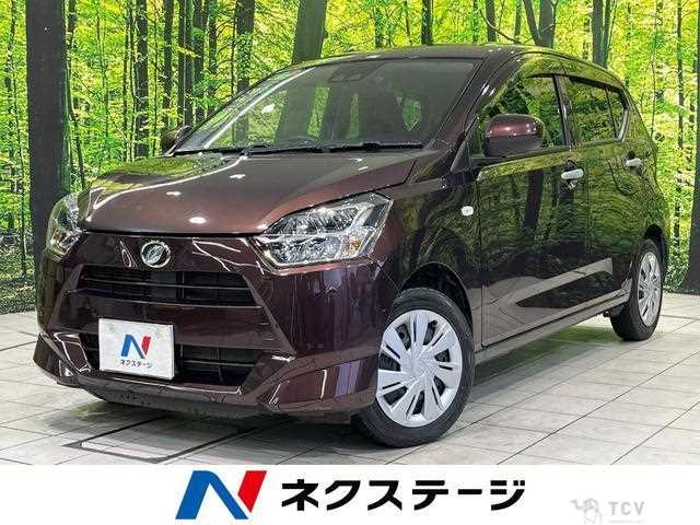 2020 Daihatsu Mira