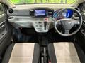2020 Daihatsu Mira