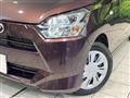 2020 Daihatsu Mira