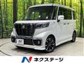 2019 Suzuki Suzuki Others