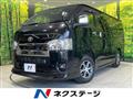 2022 Toyota Hiace Van