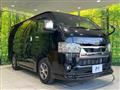 2022 Toyota Hiace Van