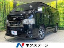 2022 Toyota Hiace Van