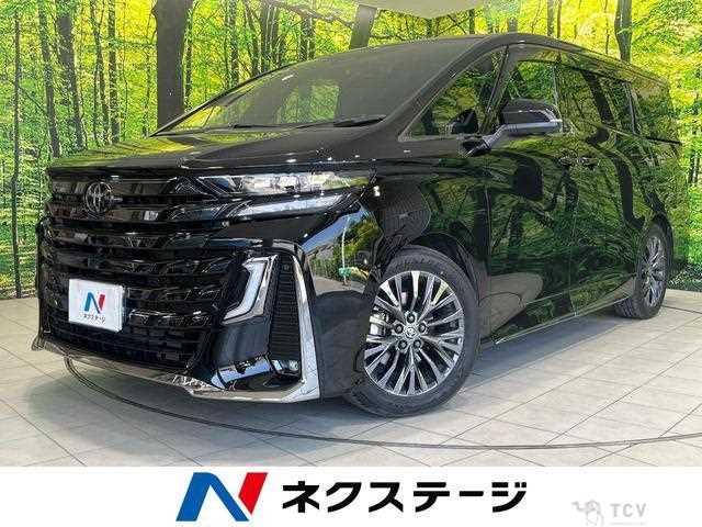 2023 Toyota Vellfire