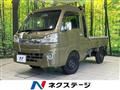 2018 Daihatsu Hijet Truck