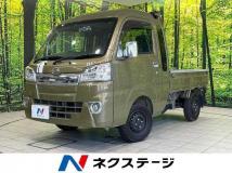 2018 Daihatsu Hijet Truck