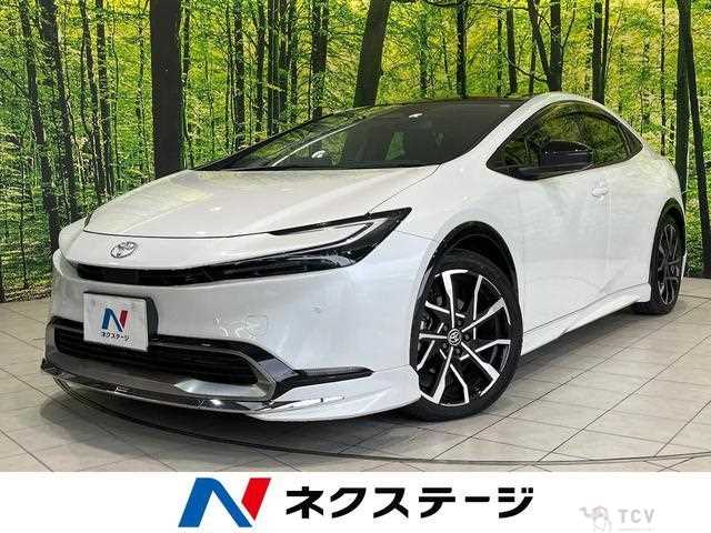 2023 Toyota Prius