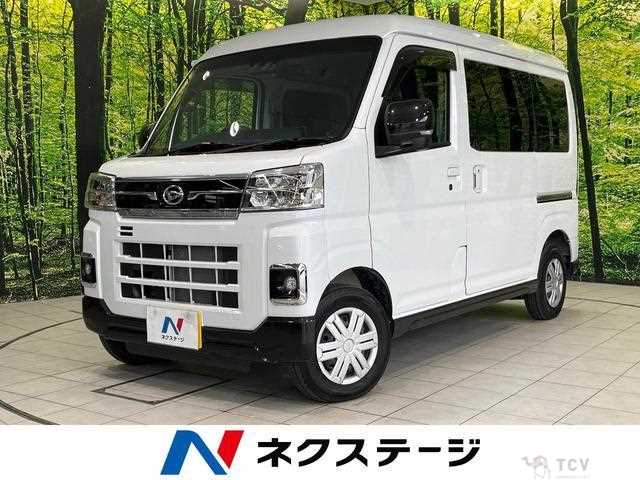 2024 Daihatsu Atrai
