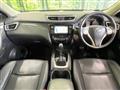 2015 Nissan X-Trail